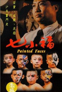 Painted Faces - Poster / Capa / Cartaz - Oficial 3