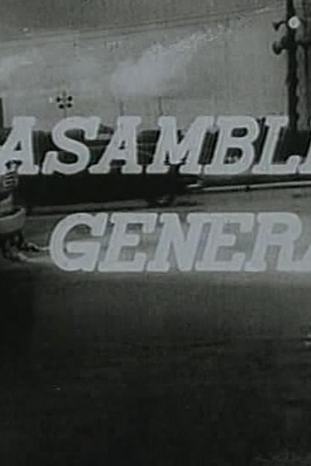 Poster de Curta Asamblea General (1960)
