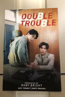 My Baby Bright 3: Double Trouble - Poster / Capa / Cartaz - Oficial 2