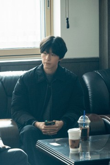 Poster de Episódio 우진이를 아세요? (2023)