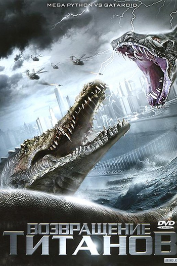  de Filme O Pântano da Morte (2011)