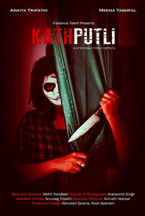 Kathputli: A Struggle for Control - Poster / Capa / Cartaz - Oficial 1