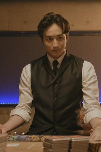 Poster de Série Black / Crowes (2022)