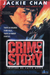 Crime Story - Poster / Capa / Cartaz - Oficial 2