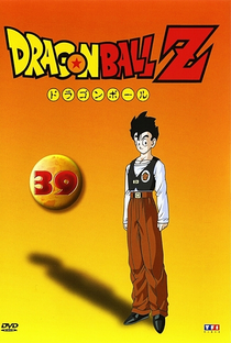 Dragon Ball Z (7ª Temporada) - Poster / Capa / Cartaz - Oficial 16