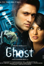 Ghost (Ghost)