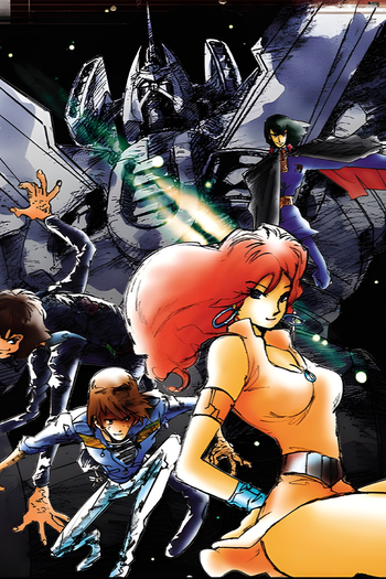  de Série Ginga Senpuu Braiger (1981)