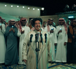 لسان معقود
