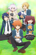 How To Keep A Mummy (Miira No Kaikata)