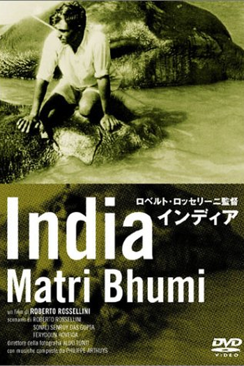  de Filme Índia (1959)