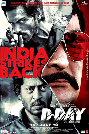  de Filme D-Day (2013)