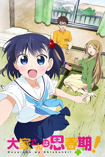  de Série Ooyasan wa Shishunki! (2016)