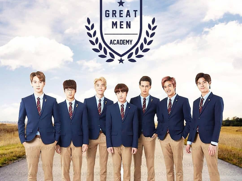 Foto 1 de Great Men Academy