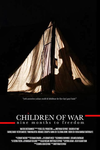  de Filme CRIANÇAS DA GUERRA (2014)