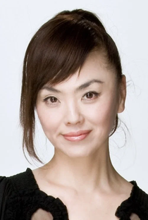Miyuki Matsuda - Poster 1