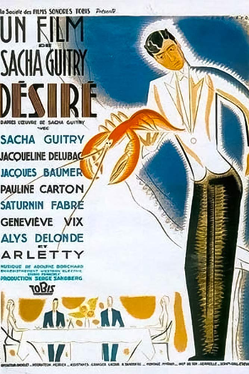 Poster de Filme Madame e seu Mordomo (1937)