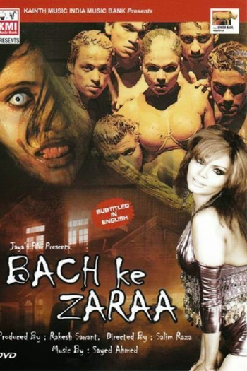  de Filme Bach ke Zara (2008)
