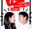 72 Seconds (1ª Temporada)