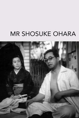 Mr. Shosuke Ohara (小原庄助さん)