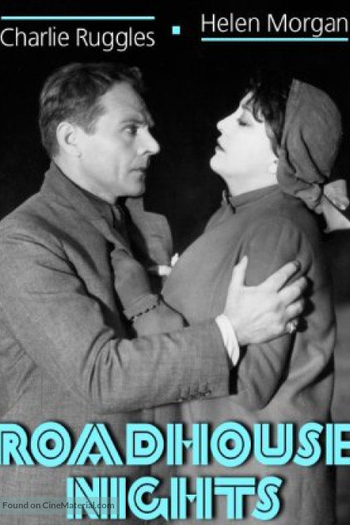 Poster de Filme O Repórter Audacioso (1930)