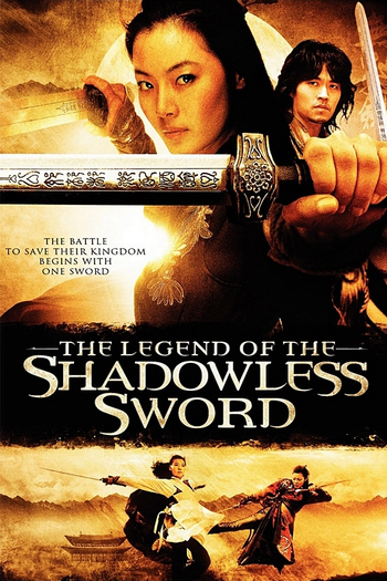  de Filme A  Espada Sem Sombra (2005)