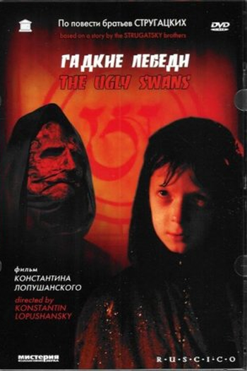  de Filme Os Cisnes Feios (2006)