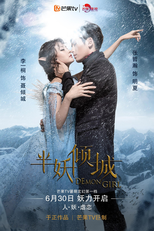 Demon Girl (1ª Temporada) (Ban Yao Qing Cheng (Season 1))