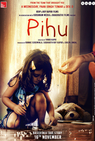 Poster 1 de Filme Pihu (2018)