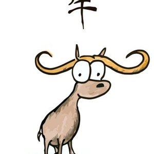 Foto de perfil de Giovanna