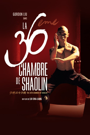  de Filme A Câmara 36 de Shaolin (1978)