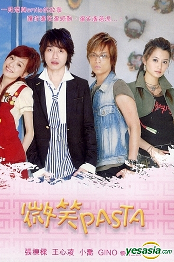  de Série Smiling Pasta (2006)