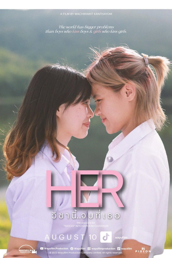 Poster de Curta Her (2023)