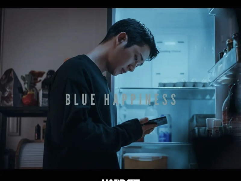 Foto 3 de Unframed (Movie Version)