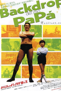 Dad's Backdrop - Poster / Capa / Cartaz - Oficial 1