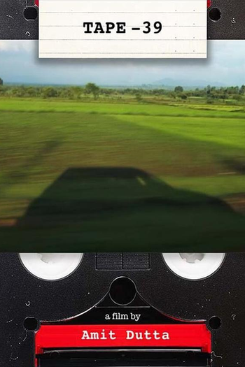 Poster de Curta Tape 39 (2020)
