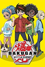 Bakugan: Battle Planet (1ª Temporada) (Bakugan: Battle Planet (Season 1))