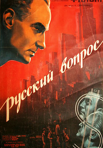 A questão russa (Russkiy vopros)