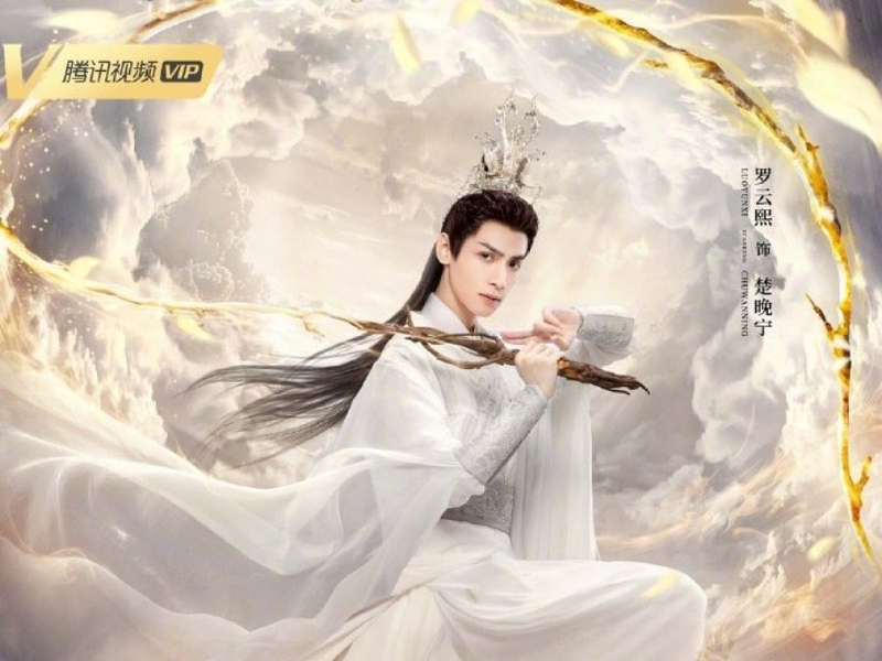 Foto 1 de Immortality