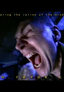 Chunk Blower (Chunk Blower)