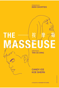 The Masseuse - Poster / Capa / Cartaz - Oficial 1
