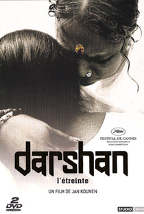 Darshan - O Abraço - Poster / Capa / Cartaz - Oficial 1
