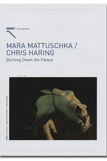 Poster de Curta Burning Palace (2009)