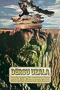 Dersu Uzala - Poster / Capa / Cartaz - Oficial 10