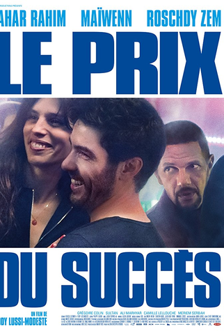 Poster 2 de Filme Spanien (2012)