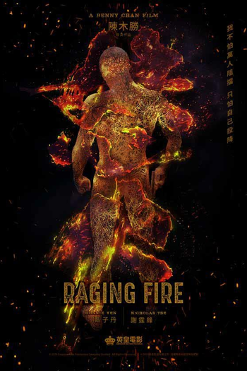  de Filme Frente à Frente (2021)