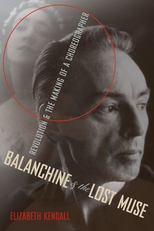 Balanchine  (Balanchine )