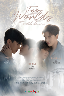 Two Worlds - Poster / Capa / Cartaz - Oficial 4