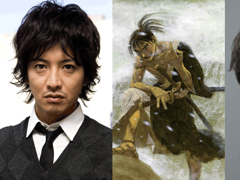 Foto 5 de A Espada do Imortal