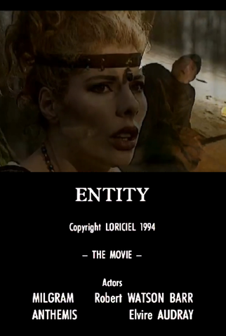 Poster 1 de Curta Entity: The Movie (1994)