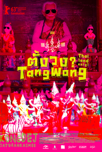 Tang Wong - Poster / Capa / Cartaz - Oficial 2
